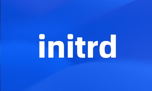 initrd