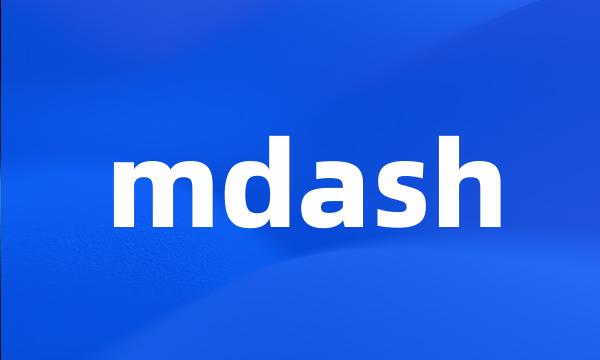 mdash