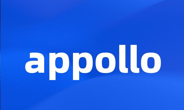 appollo