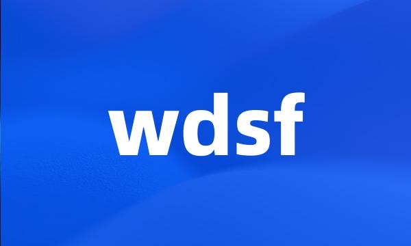 wdsf