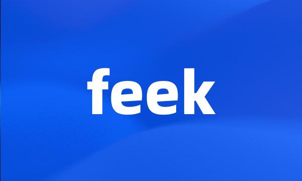 feek