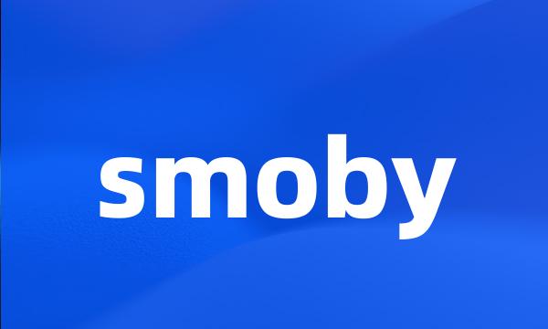 smoby