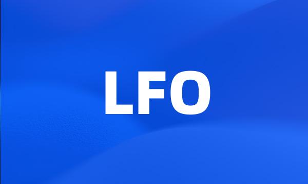 LFO