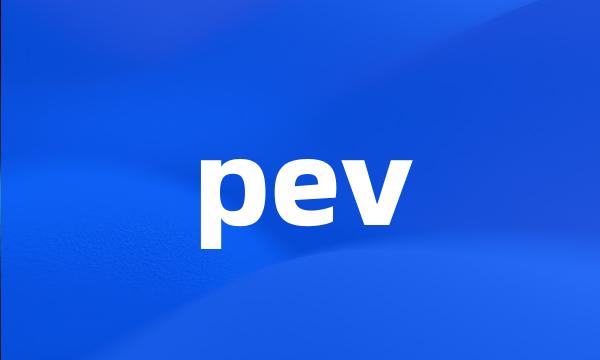 pev