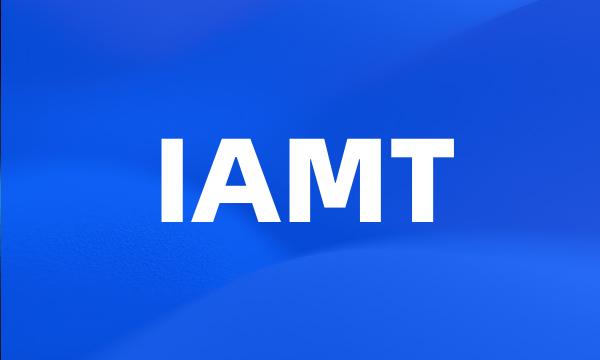 IAMT