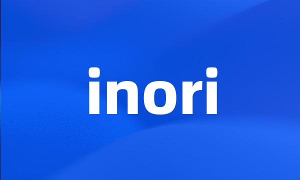 inori