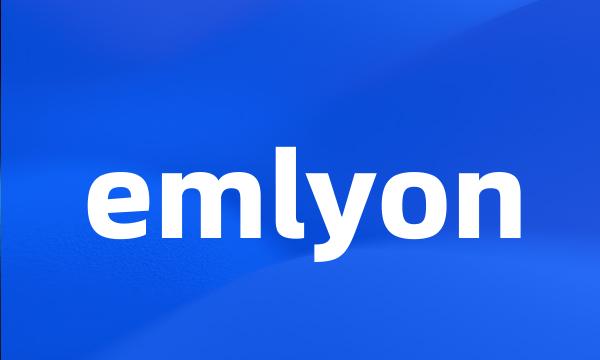 emlyon