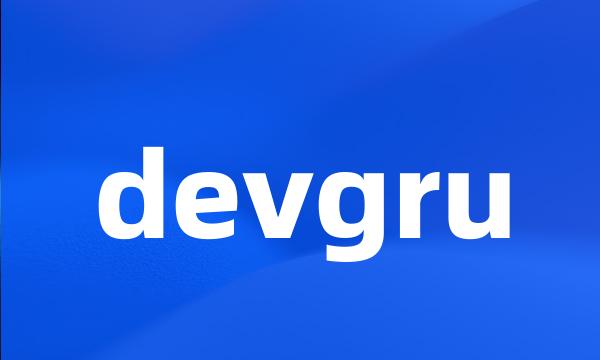 devgru