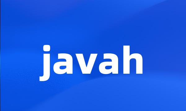 javah