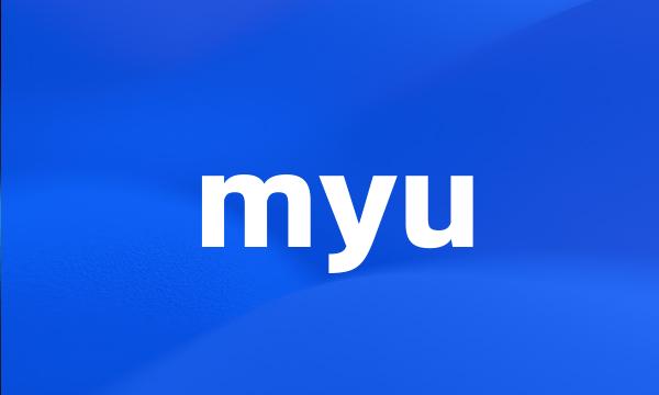 myu