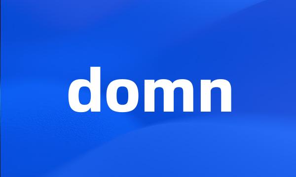 domn