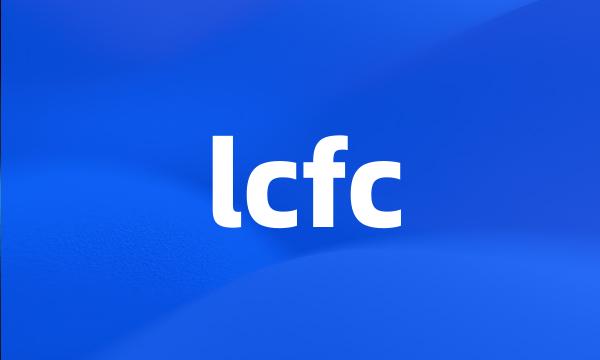 lcfc