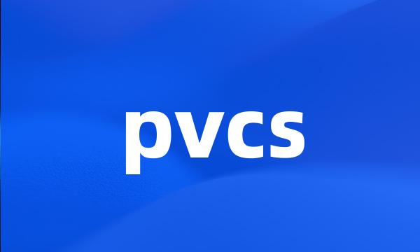 pvcs