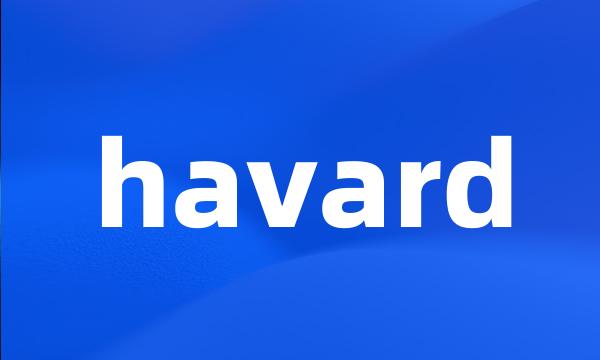 havard