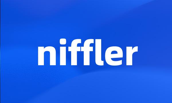 niffler