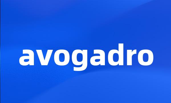 avogadro