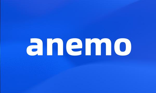 anemo