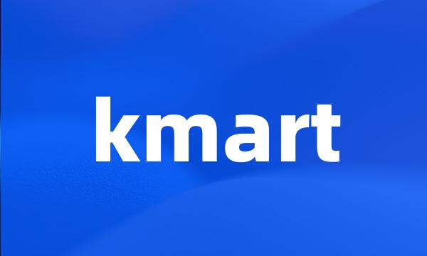 kmart