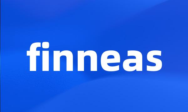 finneas