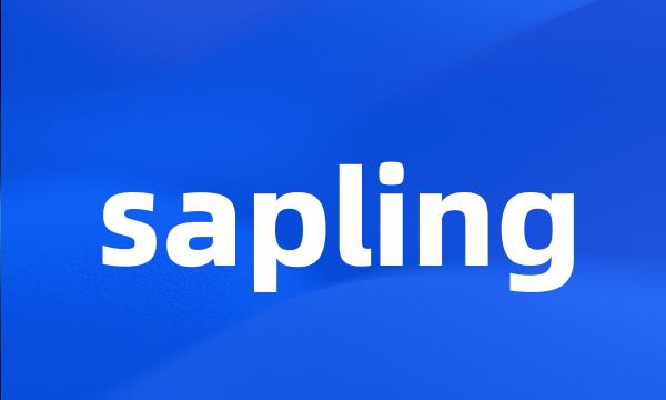 sapling