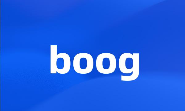 boog