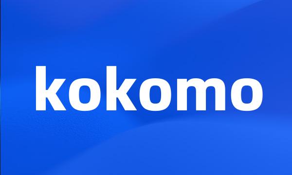 kokomo