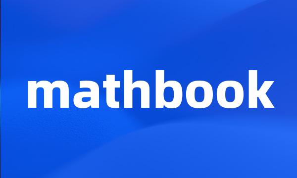 mathbook