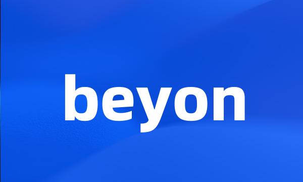 beyon