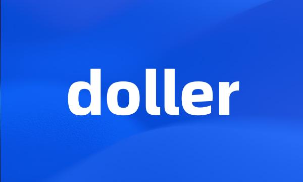 doller