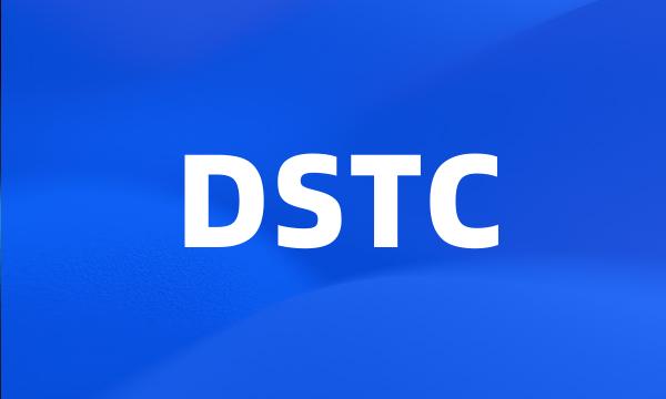 DSTC