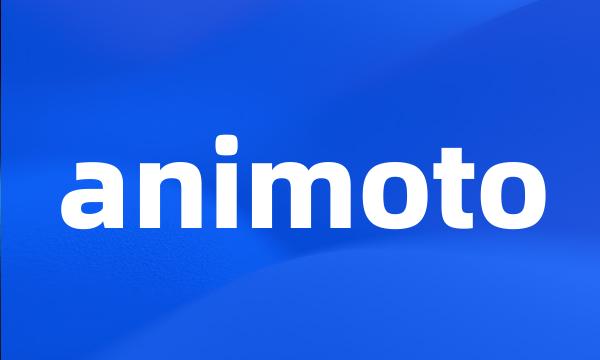 animoto