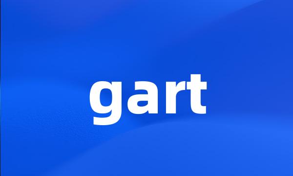 gart