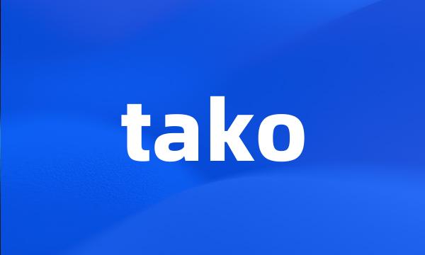 tako