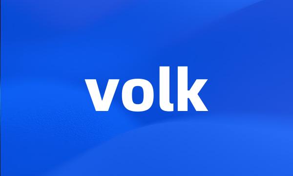 volk