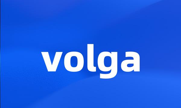 volga