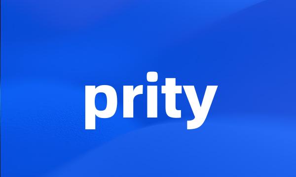 prity