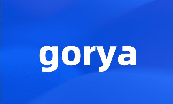 gorya