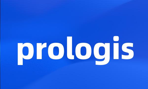 prologis