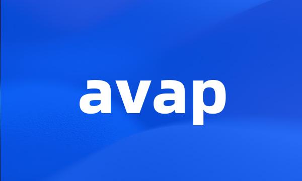 avap