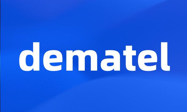 dematel