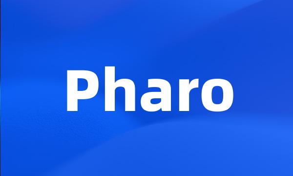 Pharo