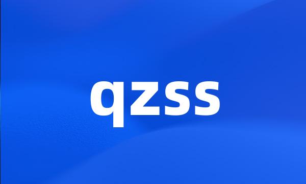 qzss