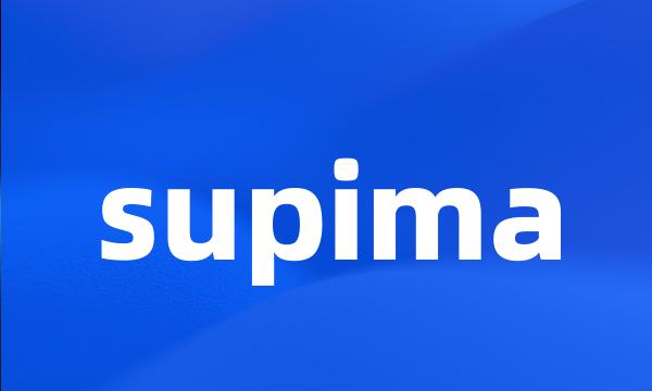 supima