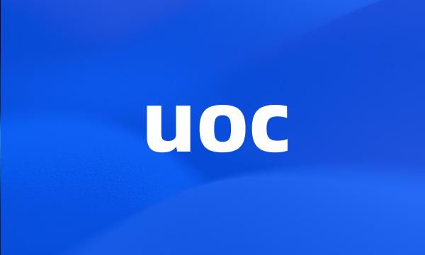 uoc