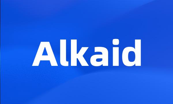 Alkaid