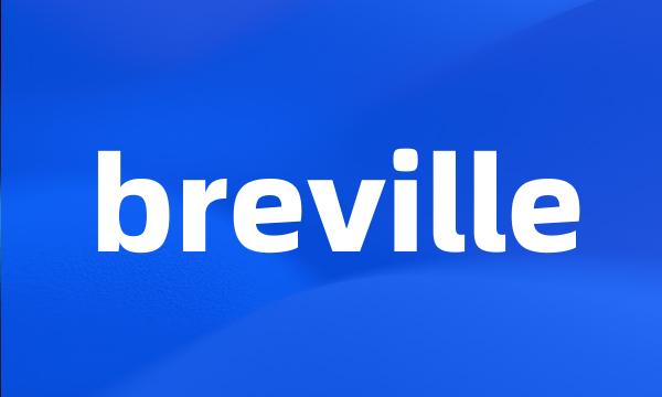 breville