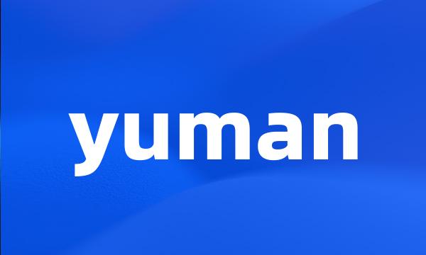 yuman