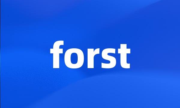 forst