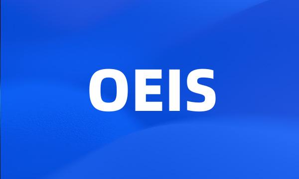 OEIS