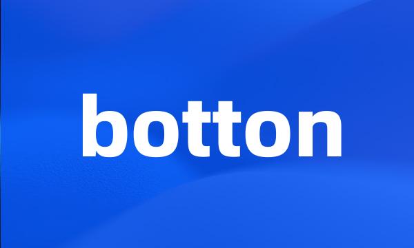 botton